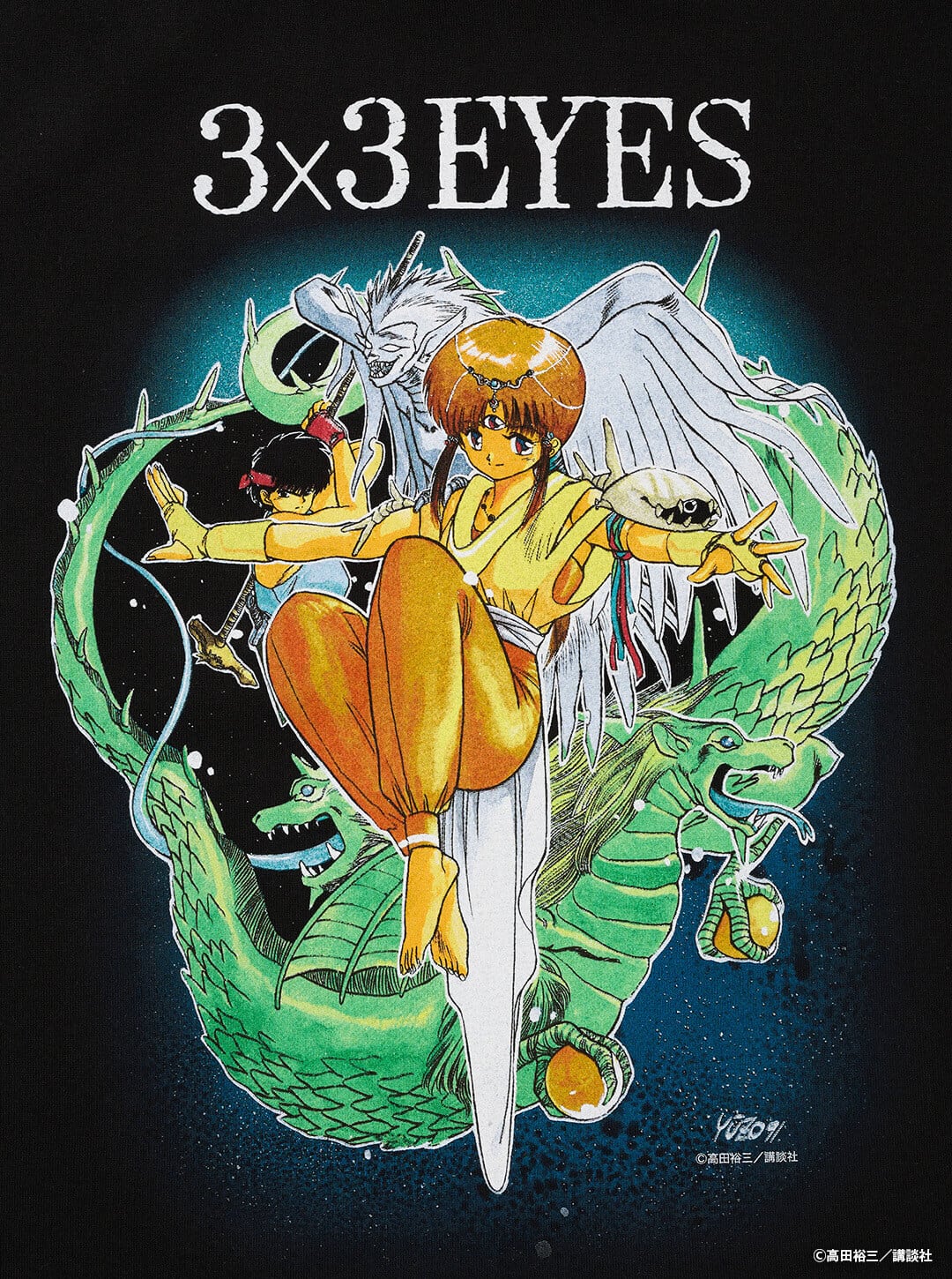EXCLUSIVE LINE】「3×3EYES」T-Shirt | Number Rock