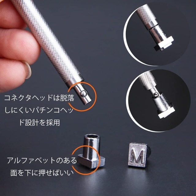 サムコス 打刻印 アルファベット 工具 刻印セット 1セット ポンチ アルファベット キット レザークラフト用 手作り DIY 革製品 数字 英字 36点セット 6.5mm