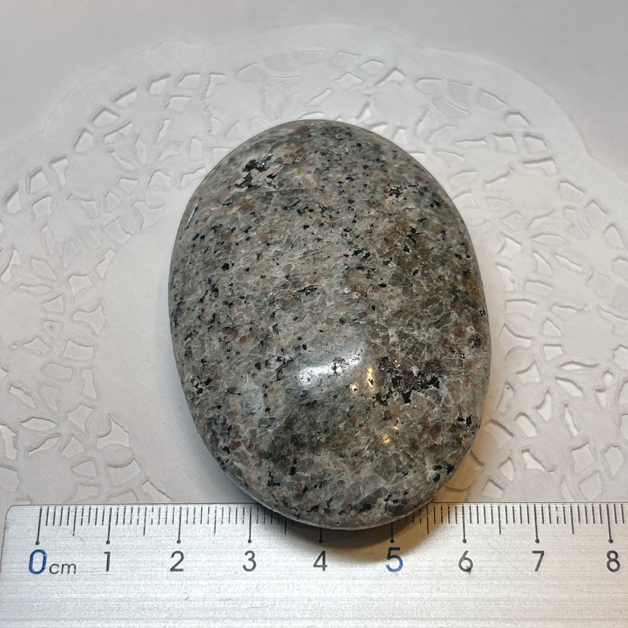 18061】ユーパーライト 紫外線で蛍光 Yooperlite 鉱物 天然石