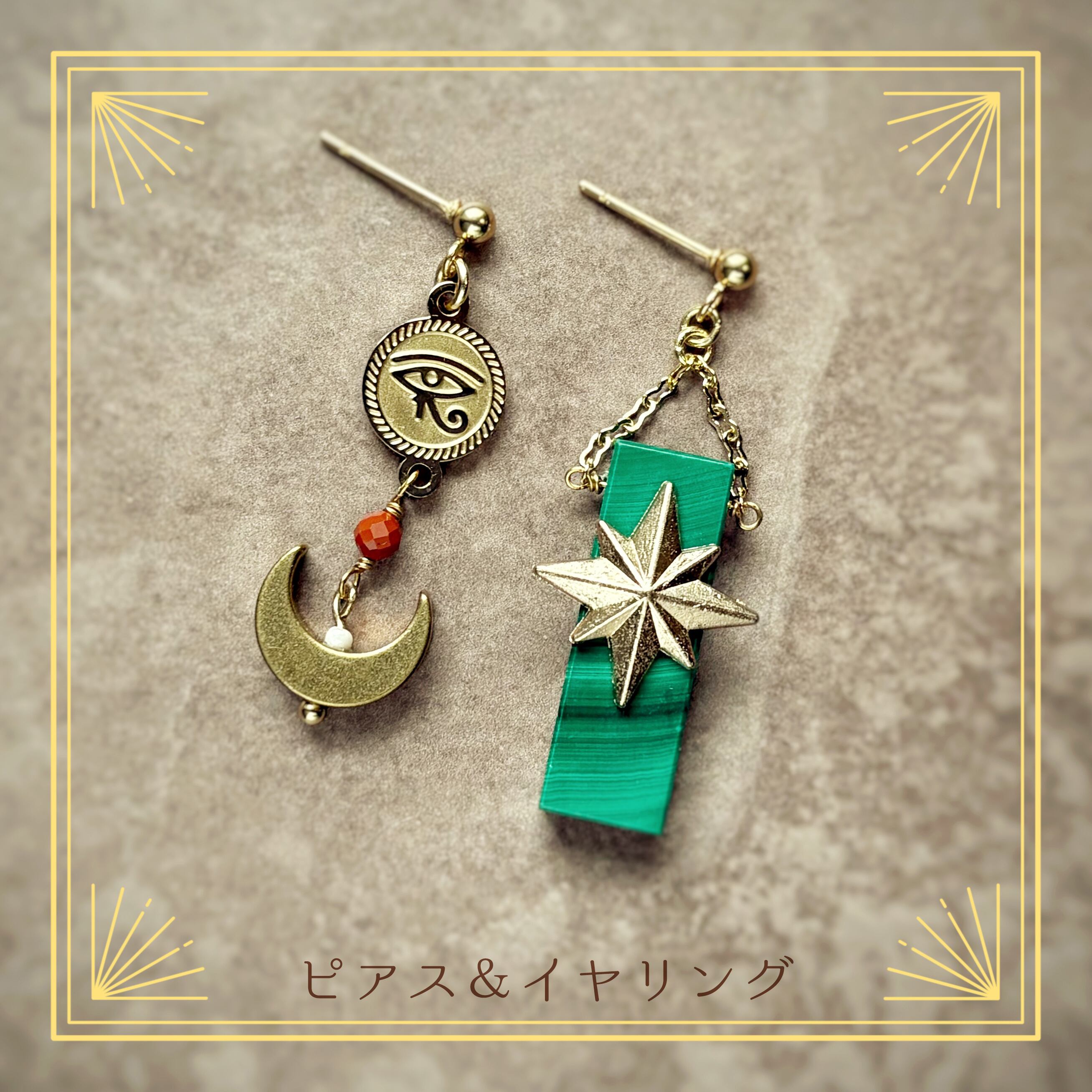 Horus 王権の守護神 ホルス | craft khepri - 古代エジプトのロマンを