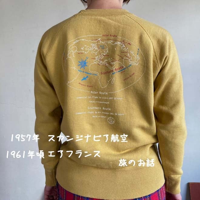 サイズ3+,5+ 裏起毛ロゴトレーナー 53C115 C柄 ポーラルート/サザン