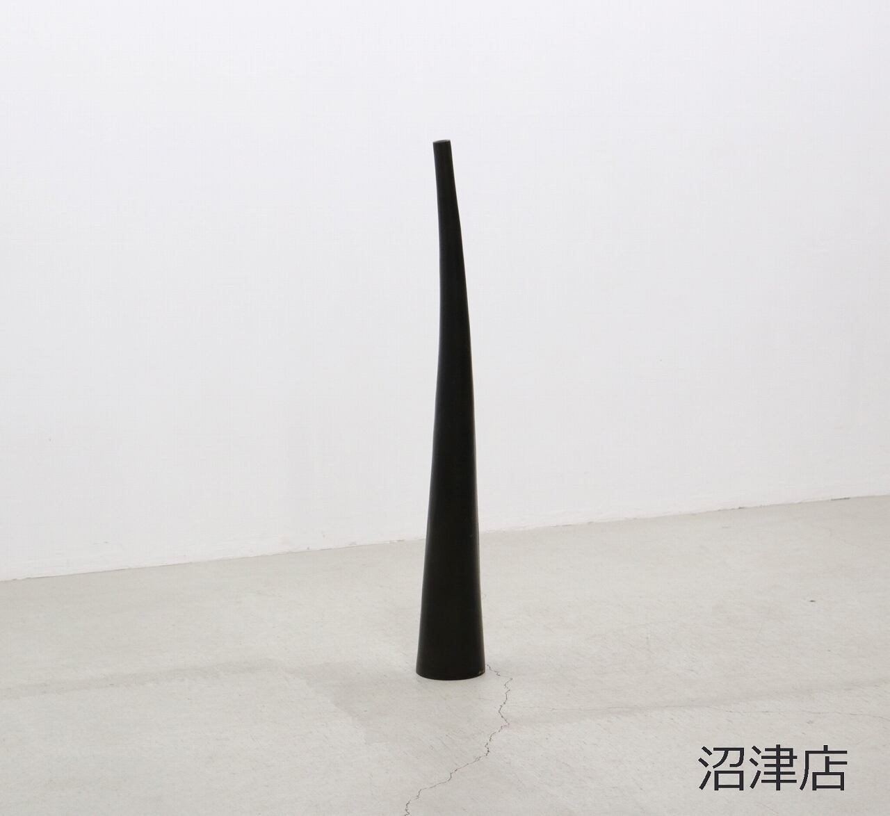 沼津店】CLAY クレイ aluminum HORN アルミニウム ホーン 花資材 花器