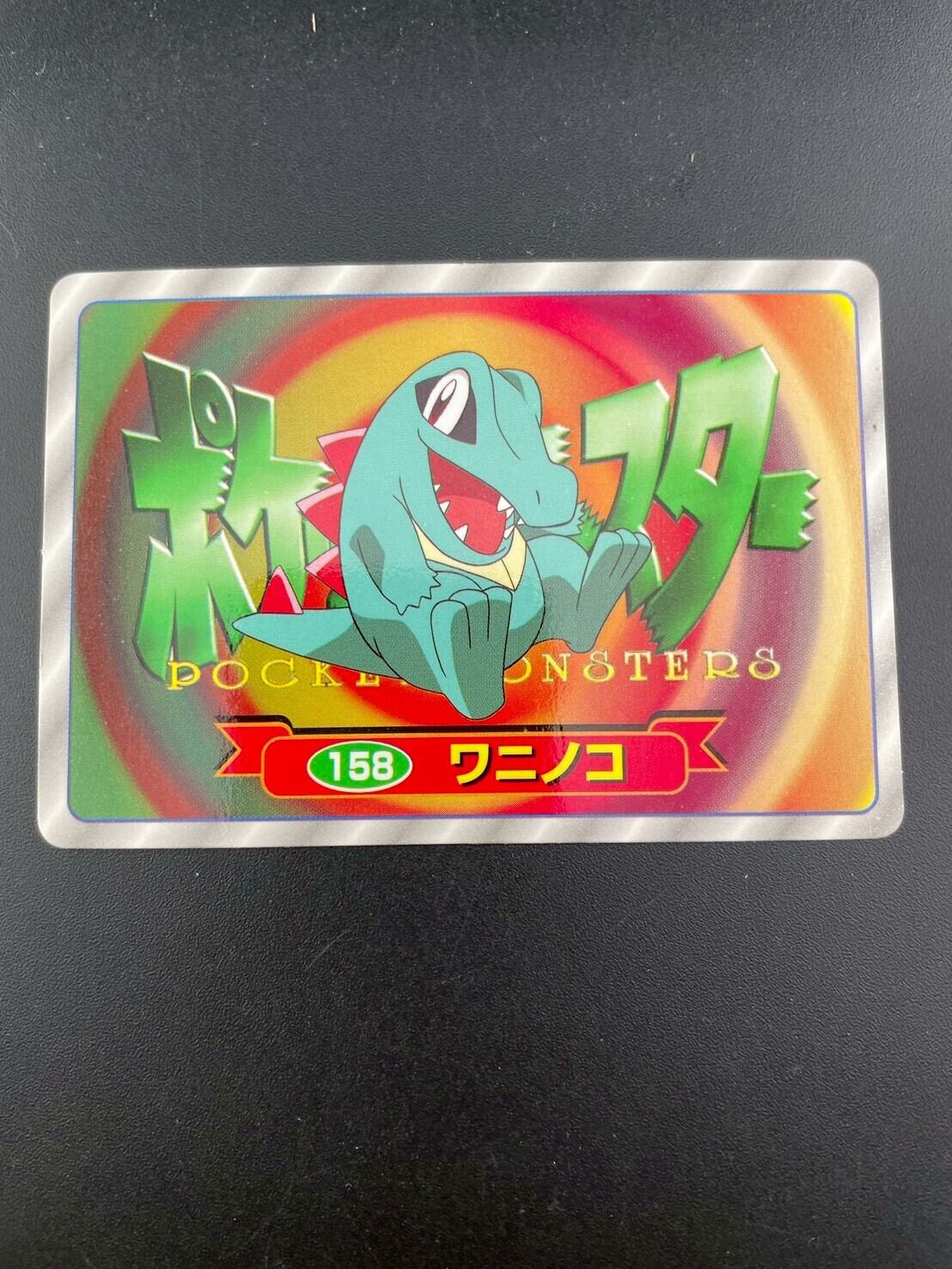 ヒノアラシ ● 拡張パック 湖の秘密 DP2 DPBP#186 まとめ売り ヒノアラシ ○ 拡張パック 湖の秘密 DP2 DPBP#186 - メルカリ