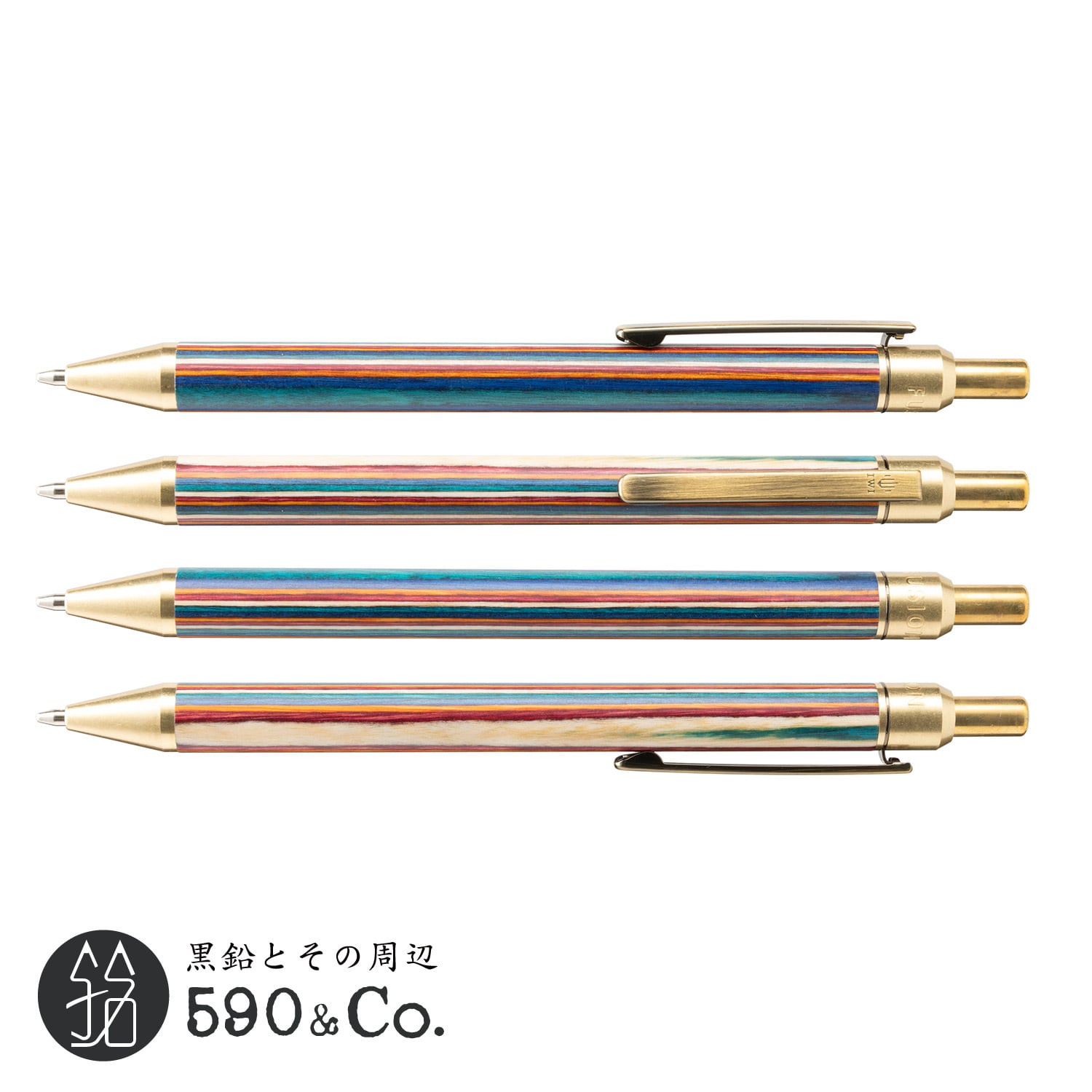 【IWI】Fusion Color Wood メカニカルペンシル(0.5mm/ブラス) 590Co.