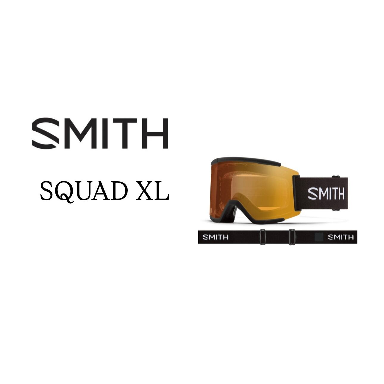 特典あり】25-26モデル . SMITH . 『 SQUAD XL 』Black CP