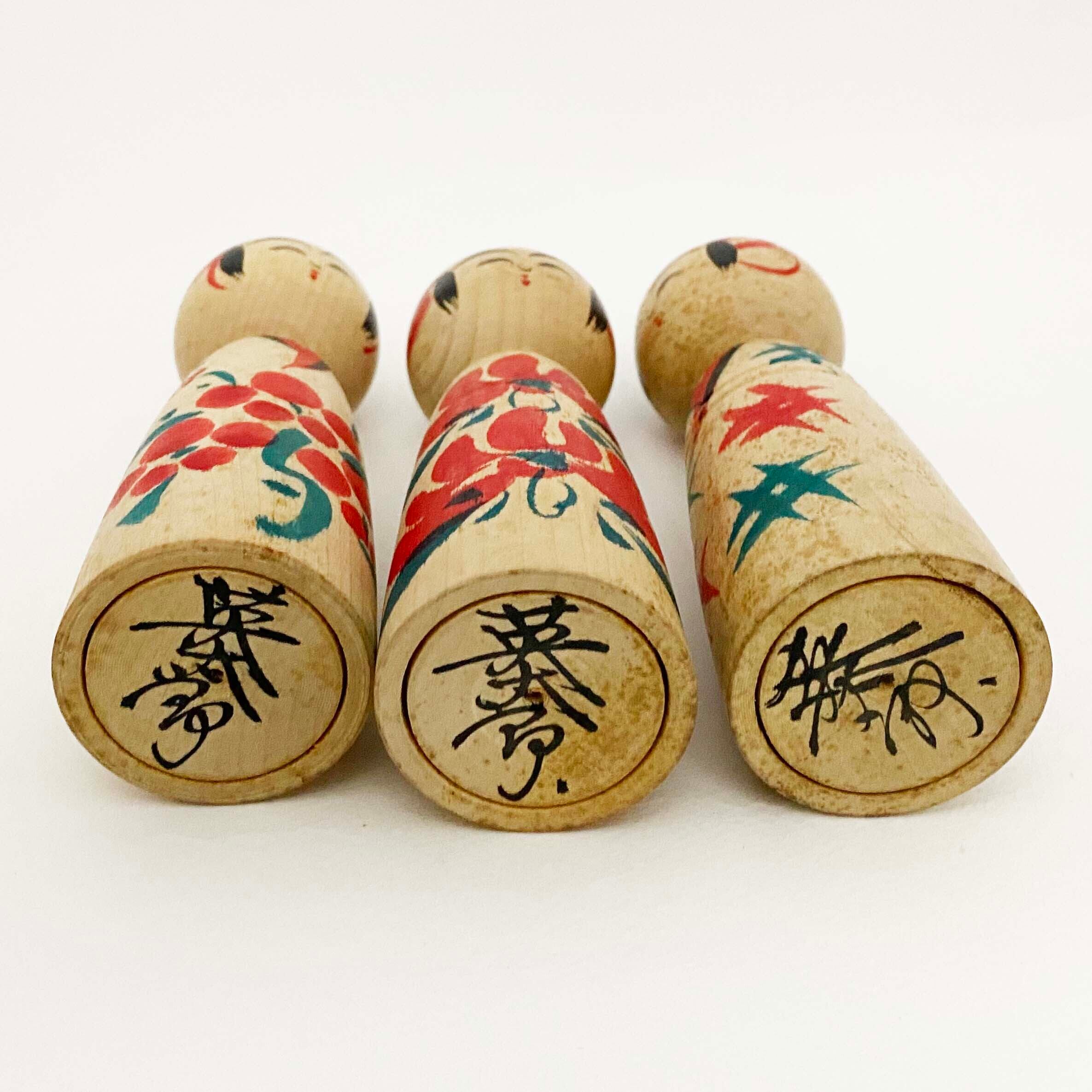 遠刈田系 / 佐藤英太郎工人（15cm）