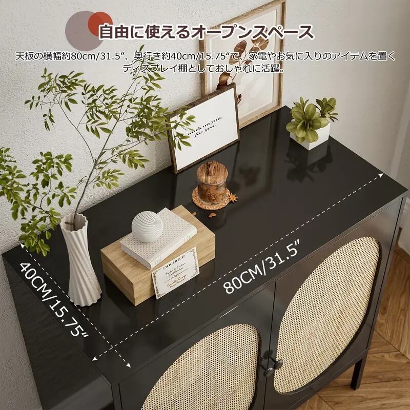 サイドテーブル ヴィンテージ風 収納付き リビングルーム ダイニング
