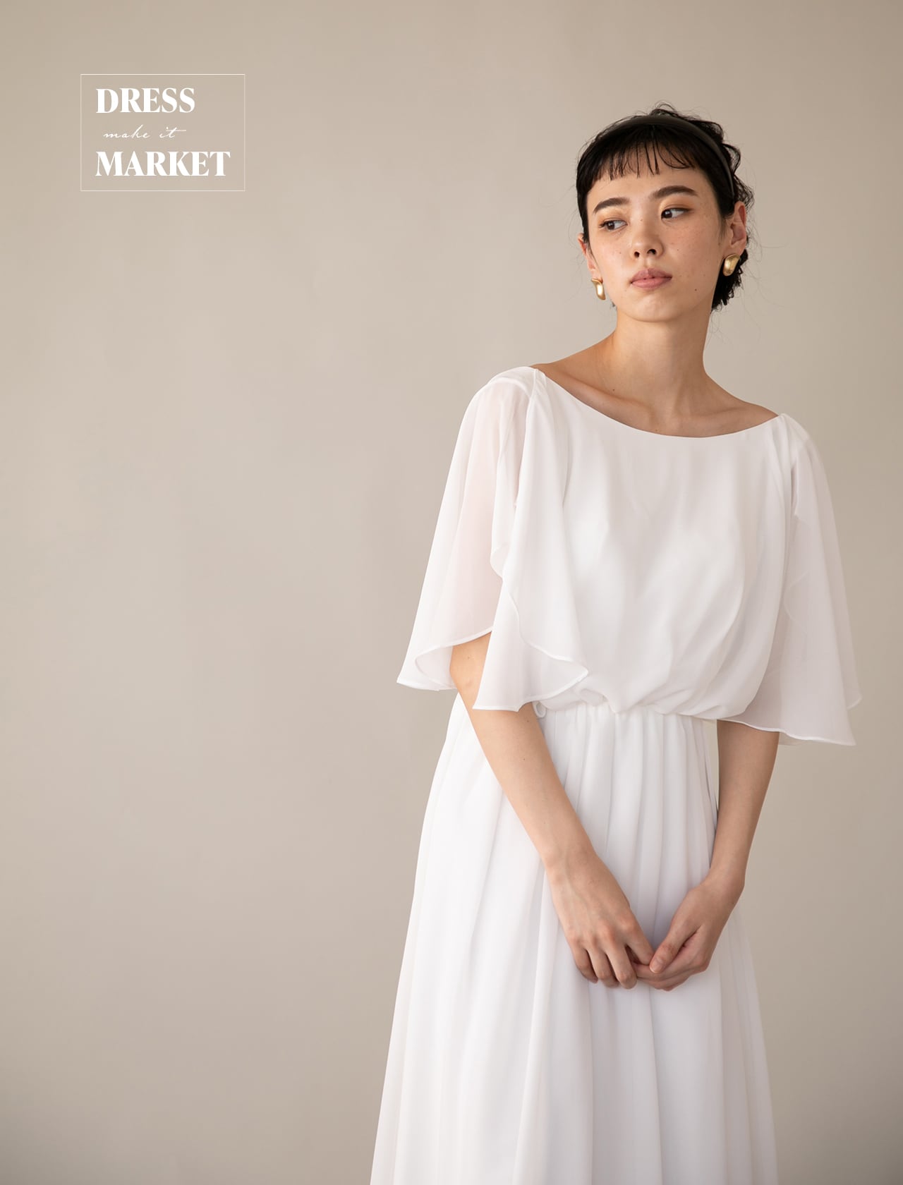 3営業日以内に発送】￥29,800（税別）ウェディングドレス ドレス購入