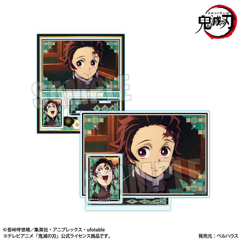 鬼滅の刃 関係者記念本 表紙イラスト アクリルスタンド 無限列車編 竈門炭治郎 鬼滅の刃 関係者記念本 表紙イラスト アクリルスタンド 無限列車編 竈門