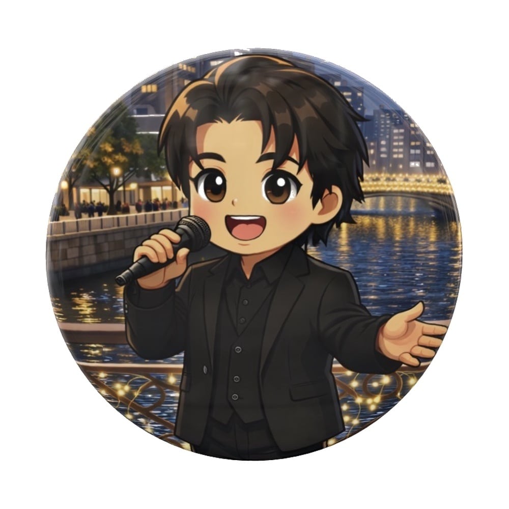 永田ONLINE SHOP
