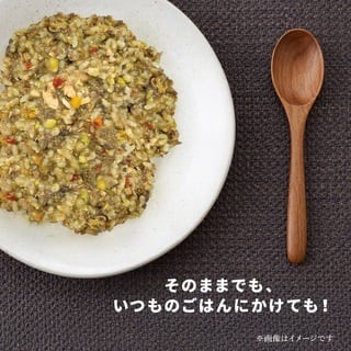 そのまんま　玄米雑炊 [ブリ血合いほぐし身入り]