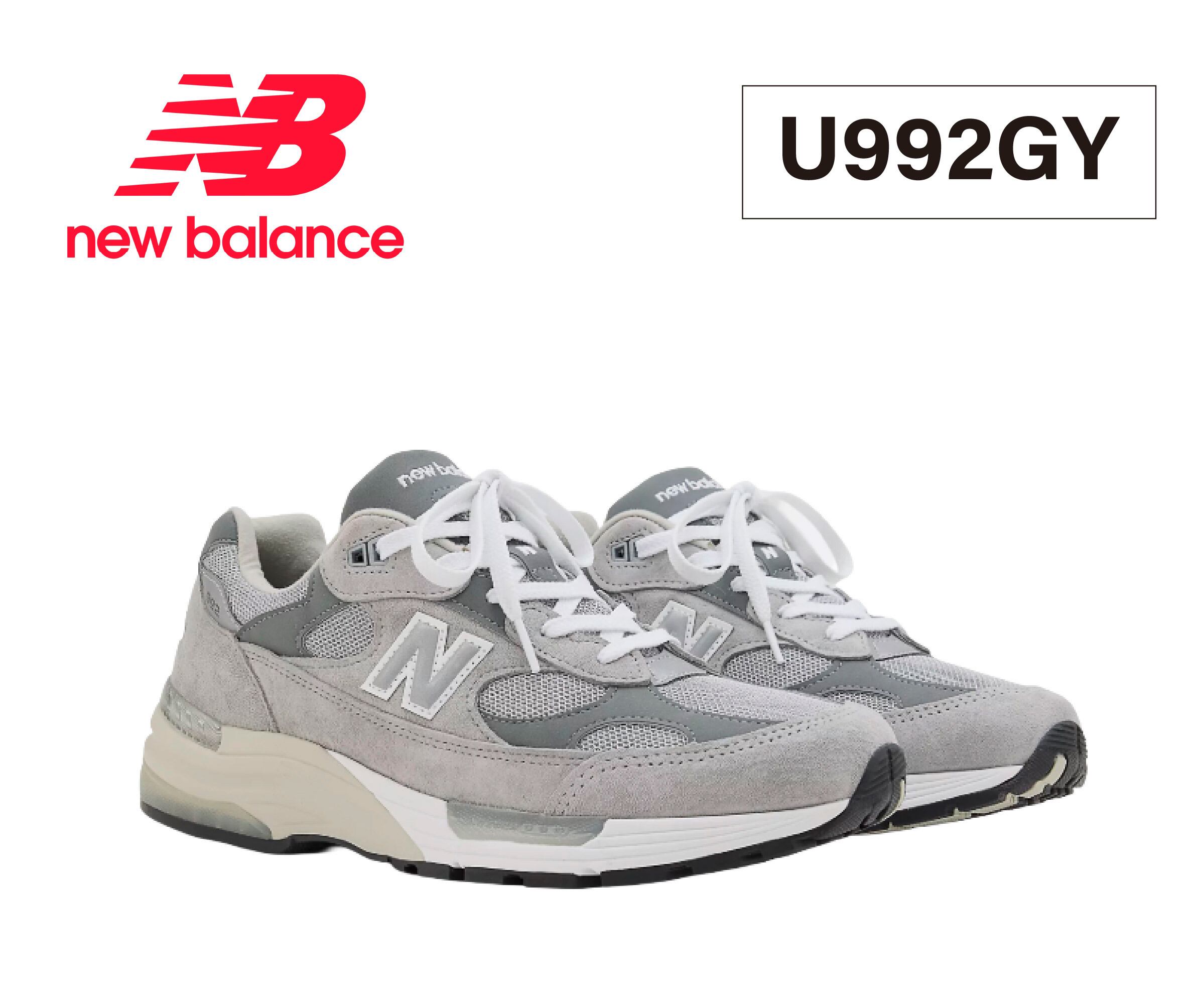 NEW BALANCE】 U992 