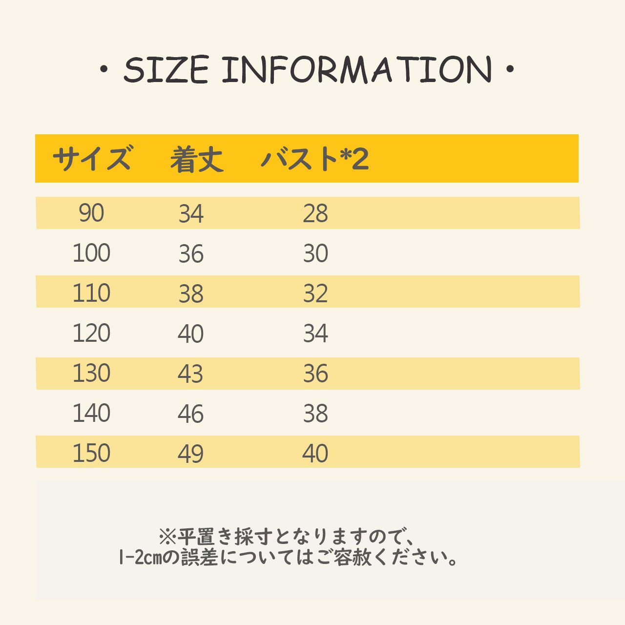 夏レースデザインタンクトップ