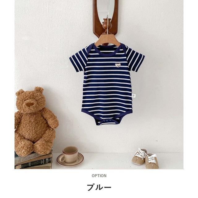 【BABY】くまモチーフストライプ半袖ロンパース - 3