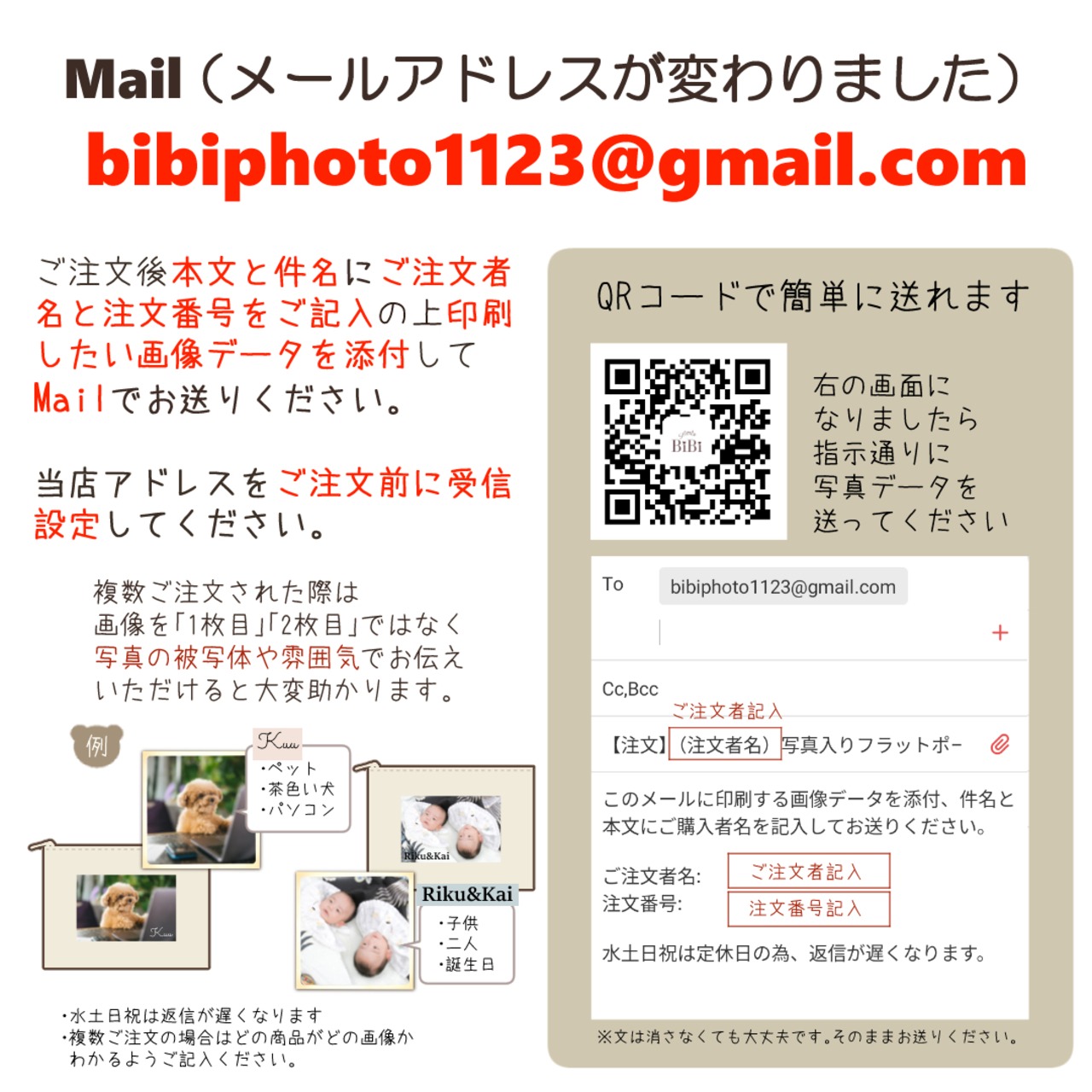写真入りフラットポーチ 名入れ無料 オーダーメイド オリジナルポーチ マルチポーチ うちの子グッズ 小物入れ 母子手帳ケース おむつポーチ 化粧ポーチ 旅行 お薬手帳 整理 出産祝い お誕生日 ギフト プレゼント 父の日 母の日 敬老の日 名前入り 誕生日プレゼント ギフト