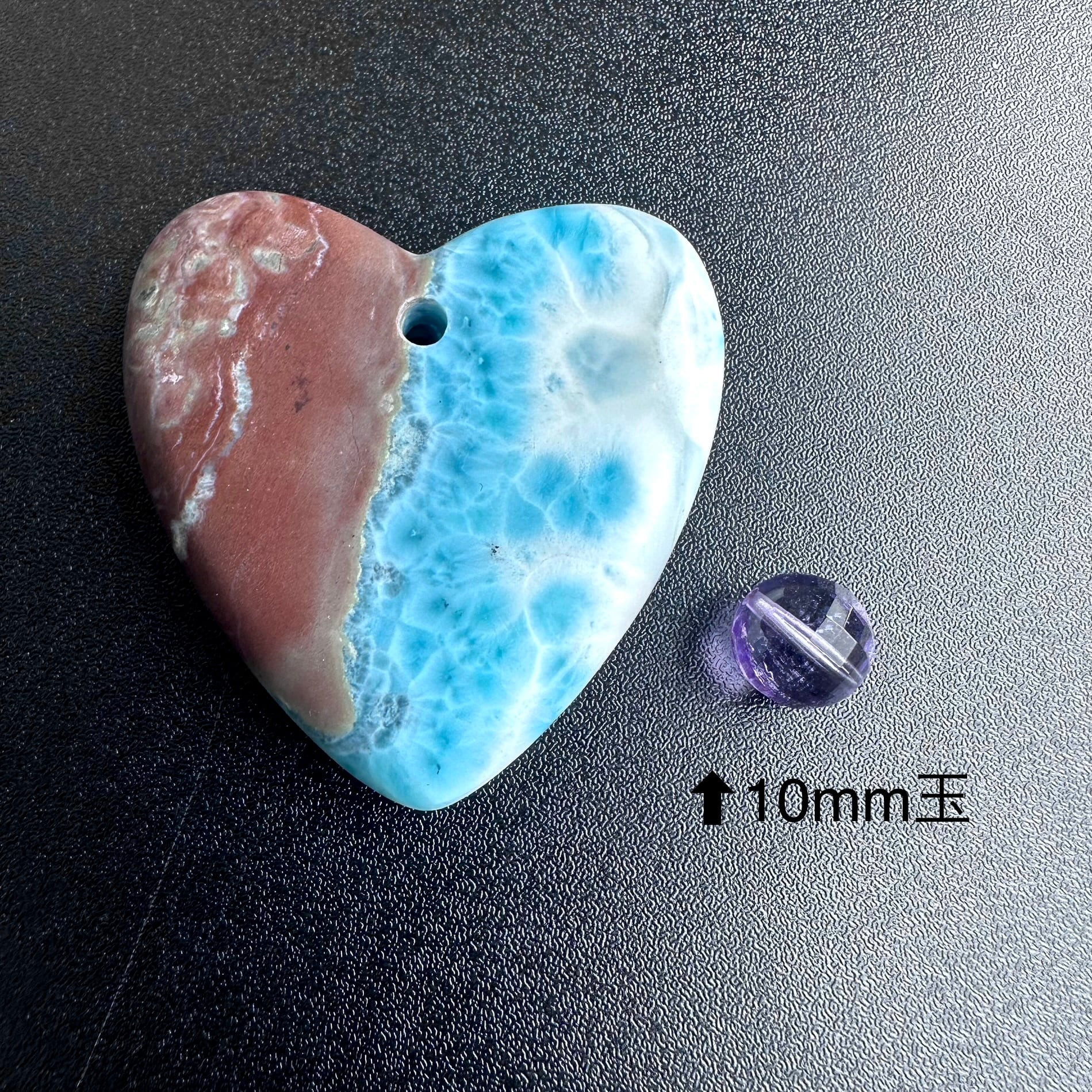 no.2 大きなチョコレートラリマー キュープライトラリマー