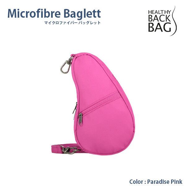 HEALTHY BACK BAG Microfibre Baglett Paradise Pink ヘルシーバックバッグ マイクロファイバー バッグレット パラダイスピンク
