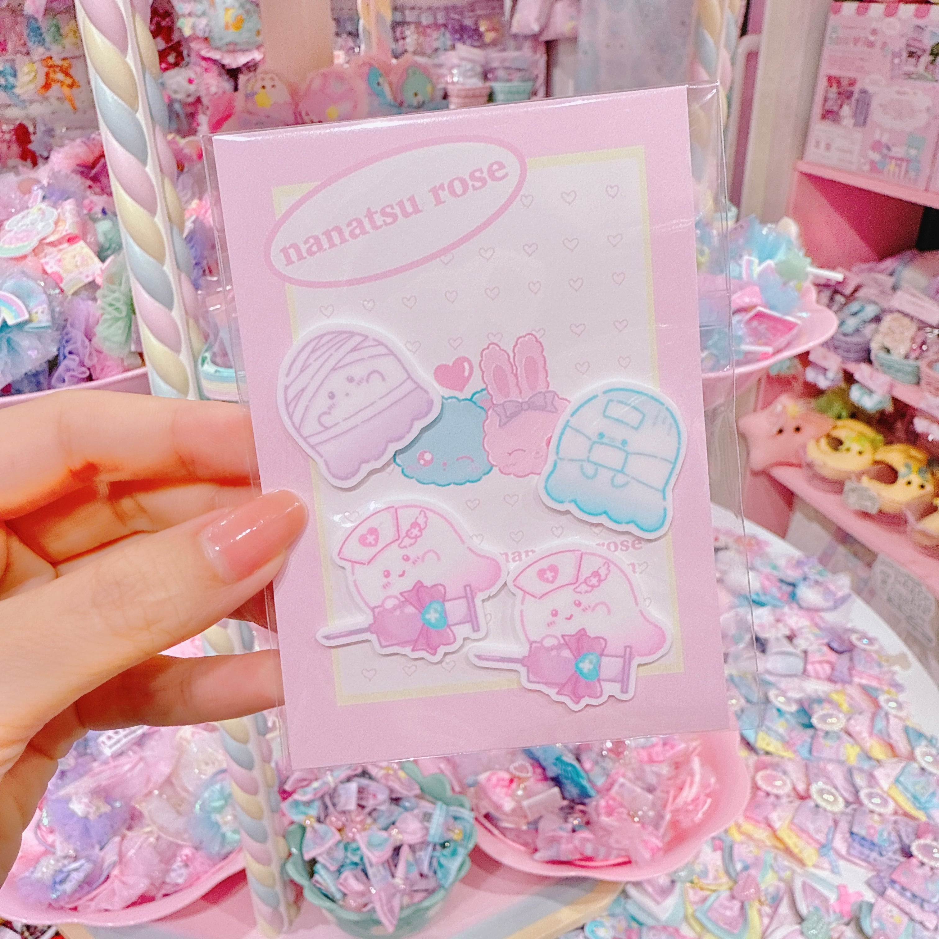 【E7】112-5プラパーツ