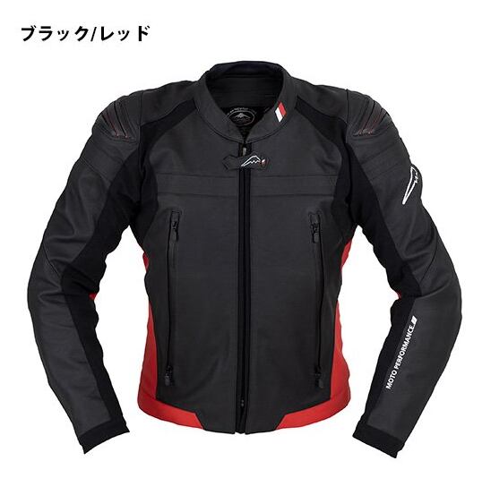 本日23:59までお値下げクシタニ フェイズメッシュジャケット K