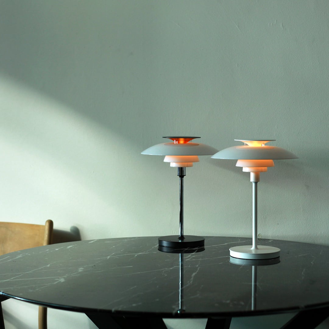 PH80 Portable Lamp［ルイス・ポールセン］ | REAL Style online shop