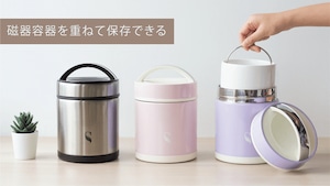 Swanz 磁器製 KOKORO フードジャー Mサイズ 850ml お弁当箱