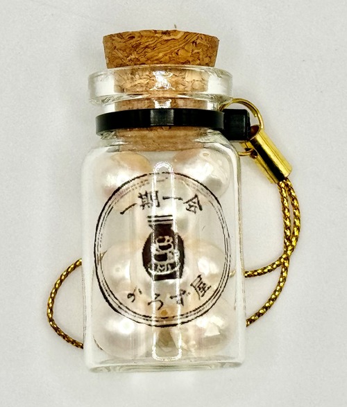 日本産あこや本真珠の小瓶【国産アコヤ貝真珠】