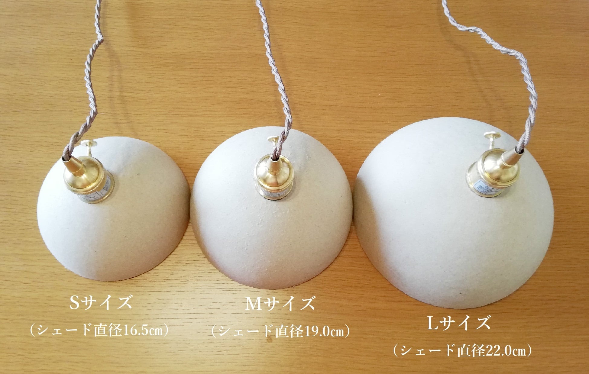 祈火 - inoribi - size:L | upcycle interior アップサイクル家具の