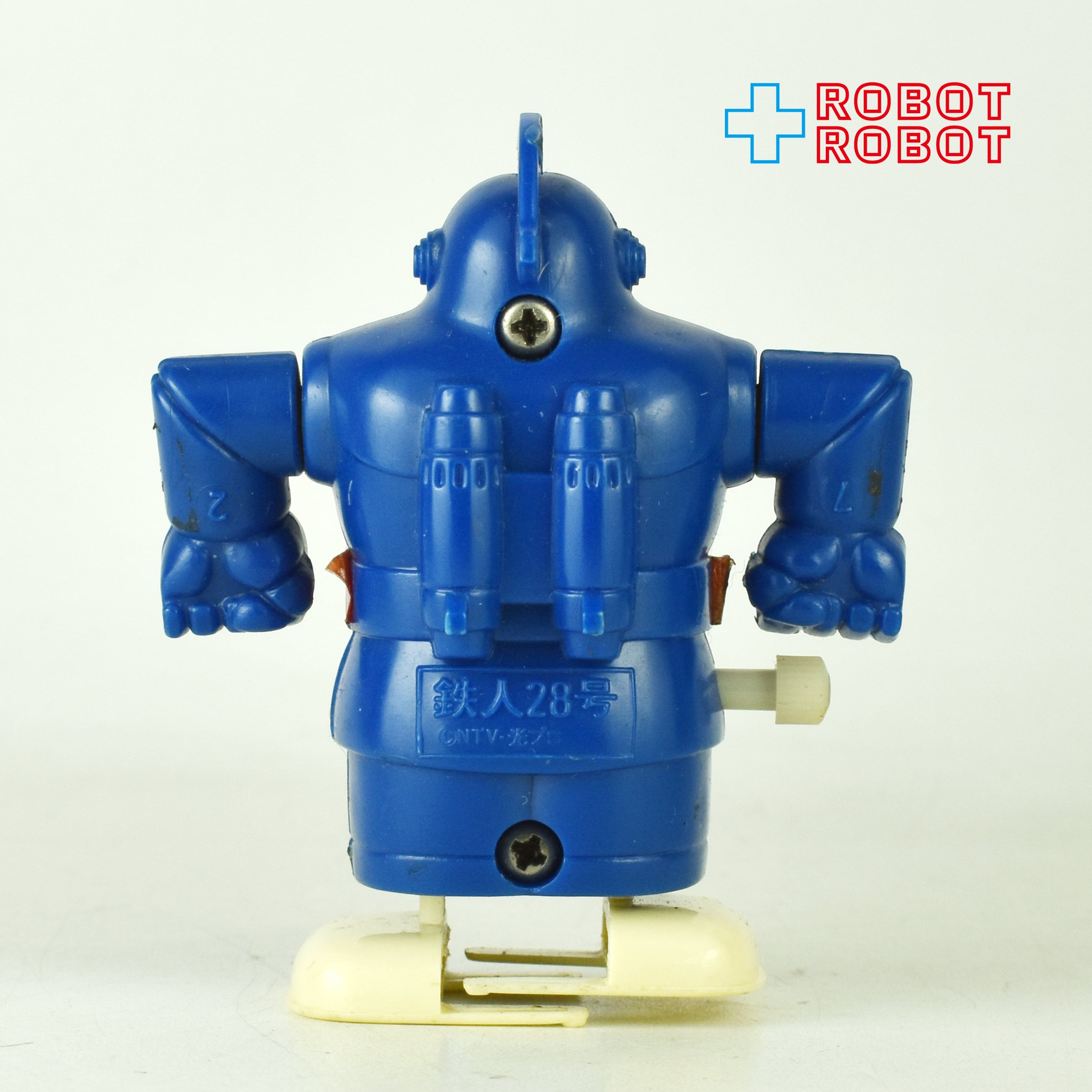 ⚫️ポピー 鉄人28号 ゼンマイ走行人形 | ROBOTROBOT