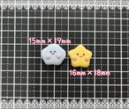 [４個]にっこり雲とお星さま／２種:15mm×19mm/16mm×18mm