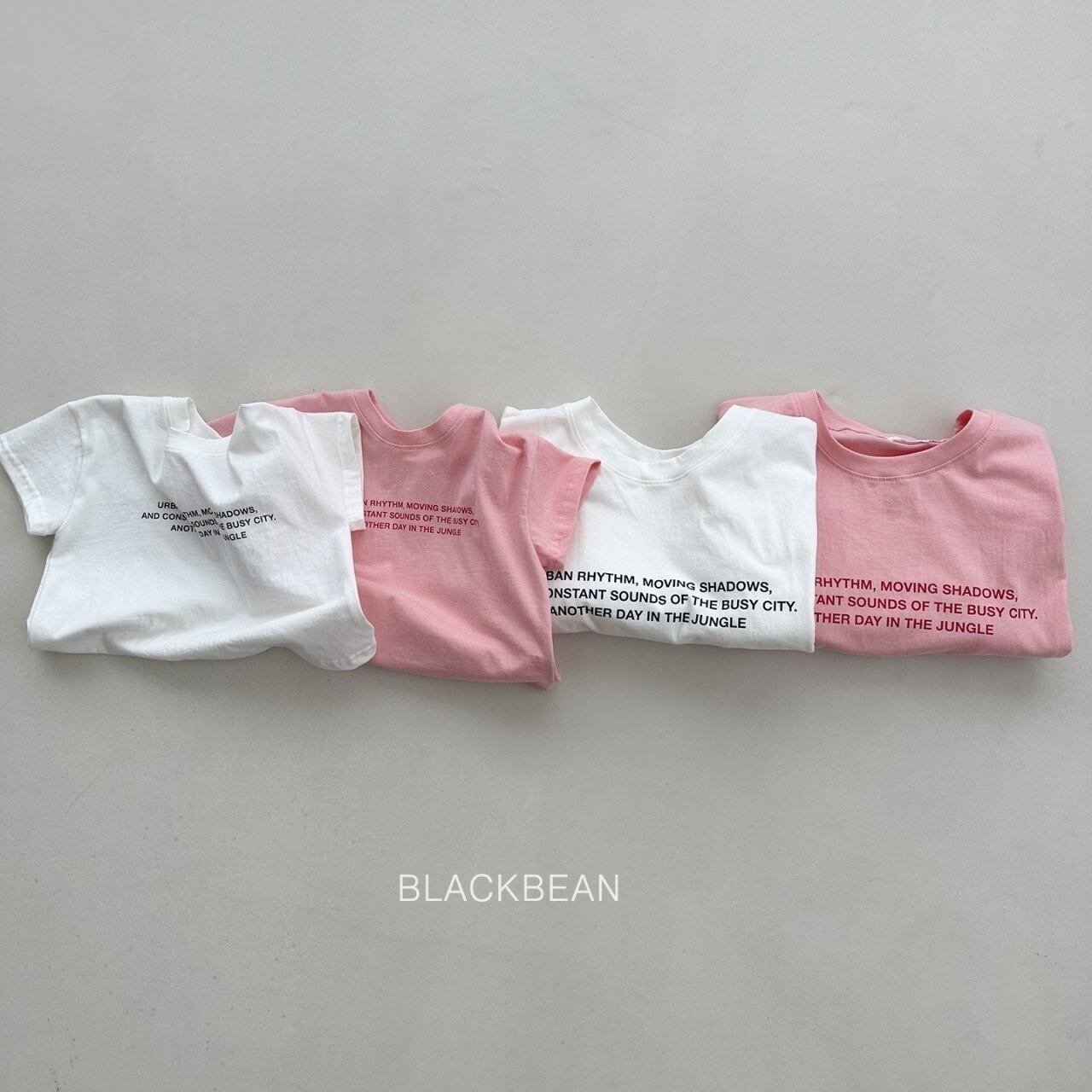 【早割予約 baby-mom 】Mayty / Black Bean