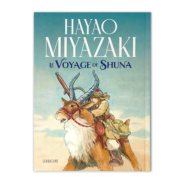 仏訳漫画「Le voyage de Shuna （シュナの旅）」Hayao Miyazaki（宮崎駿）