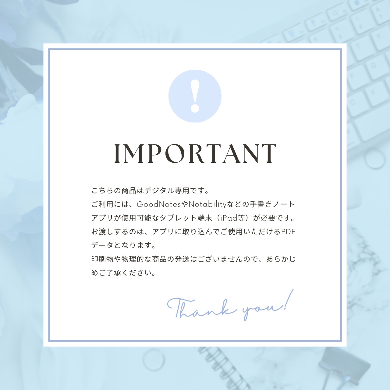 ToDoリスト┊︎6色&4種類セット┊︎タスク管理┊︎やることリスト