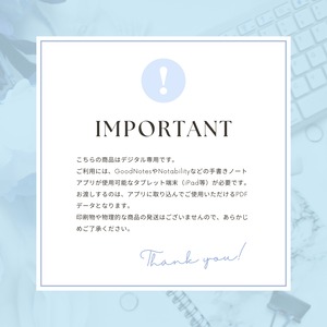 ToDoリスト┊︎6色&4種類セット┊︎タスク管理┊︎やることリスト