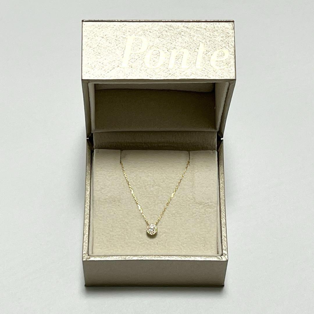 0.08ct】ポンテヴェキオ Ponte Vecchio レディース ゴールド