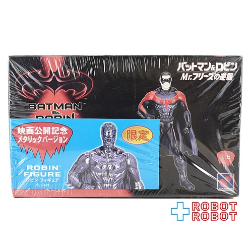 ハセガワ バットマン ＆ ロビン Mr.フリーズの逆襲 1/16 ロビン 映画公開記念 メタリックバージョン モデルキット