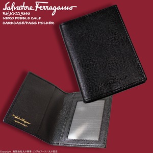 サルヴァトーレ・フェラガモ:カーフレザー製カードケース兼パスケース/ブラック/JG-22 9363/SalvatoreFerragamo