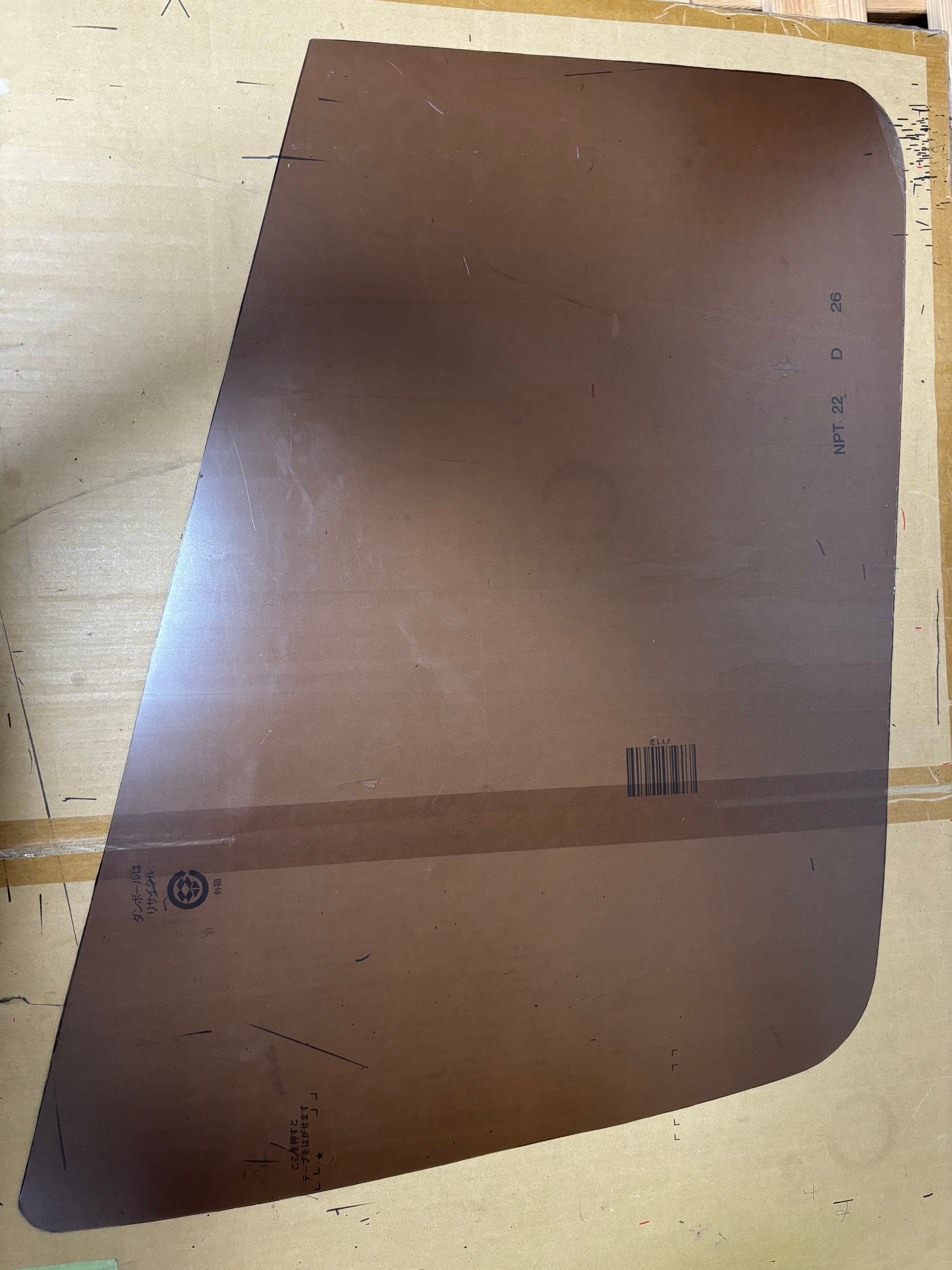 ブロンズ フィルム風には少し遠いサンシェード はめ込み式 | トラック