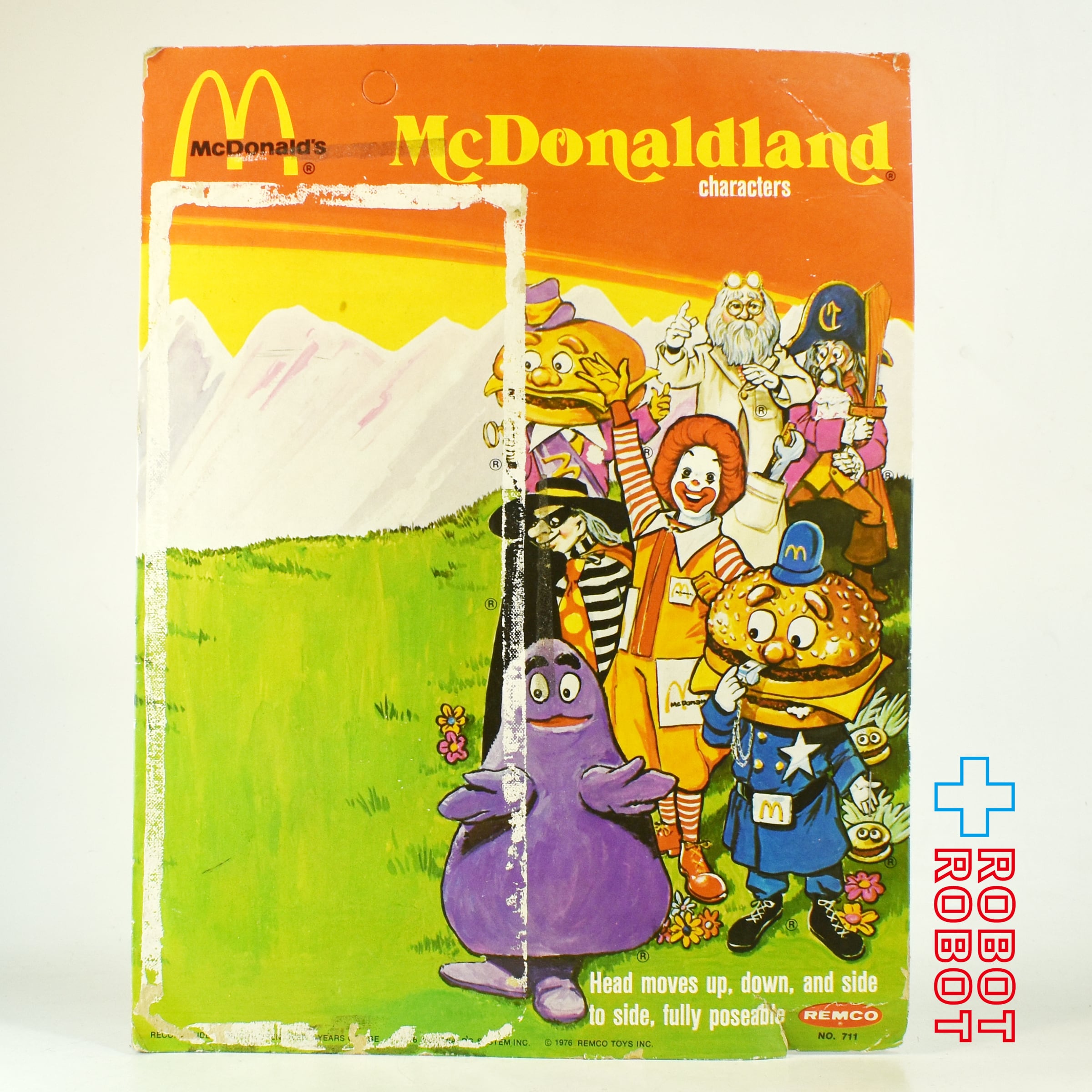 開封品：レムコ社 マクドナルドランド ビッグマックポリス フィギュア