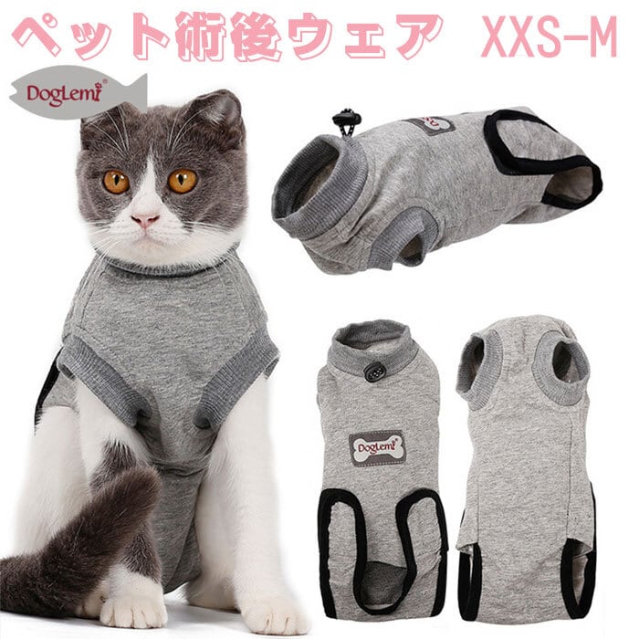 ジェラートピケ　ツインキャットジャガードワンピース　CAT ネコ　ドレス gelato pique｜ツインキャットジャガードワンピース | Rakuten