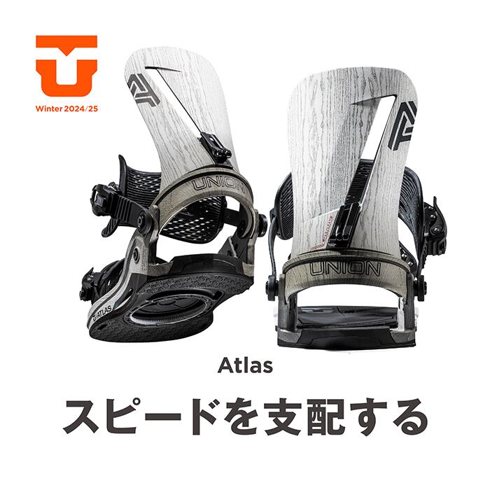 24-25モデル. UNION .『 ATLAS 』. Asadachi . ユニオン 24-25モデル. UNION .『 ATLAS 』. Asadachi . ユニオン