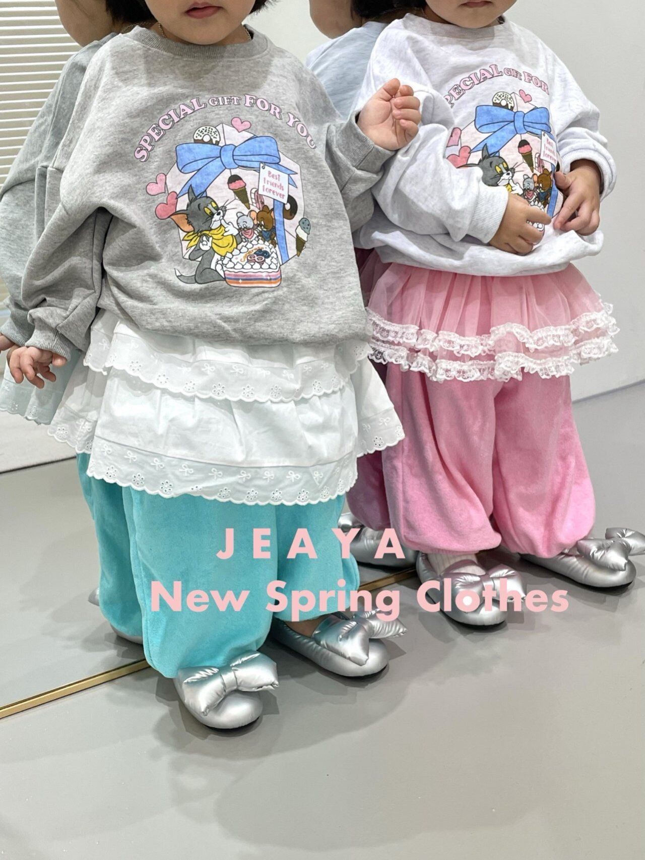 春服jeayabebe ギフトマンツーマン | sweet39shop 