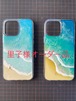 オーシャンレジンスマホケース