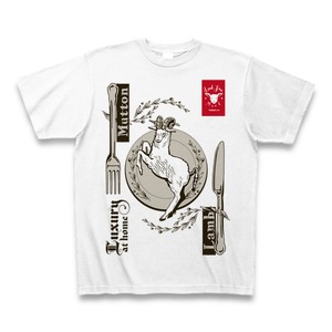 【Tシャツ】Luxury at home【羊肉を食べよう】