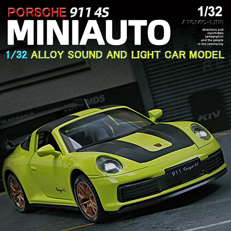 ポルシェ | ATOMIC LINE