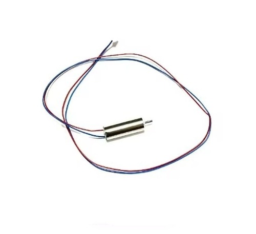 ◆C032 & C138 Pro共通 テールモーター 【SC4001267】※ネオヘリで機体購入者のみ購入可