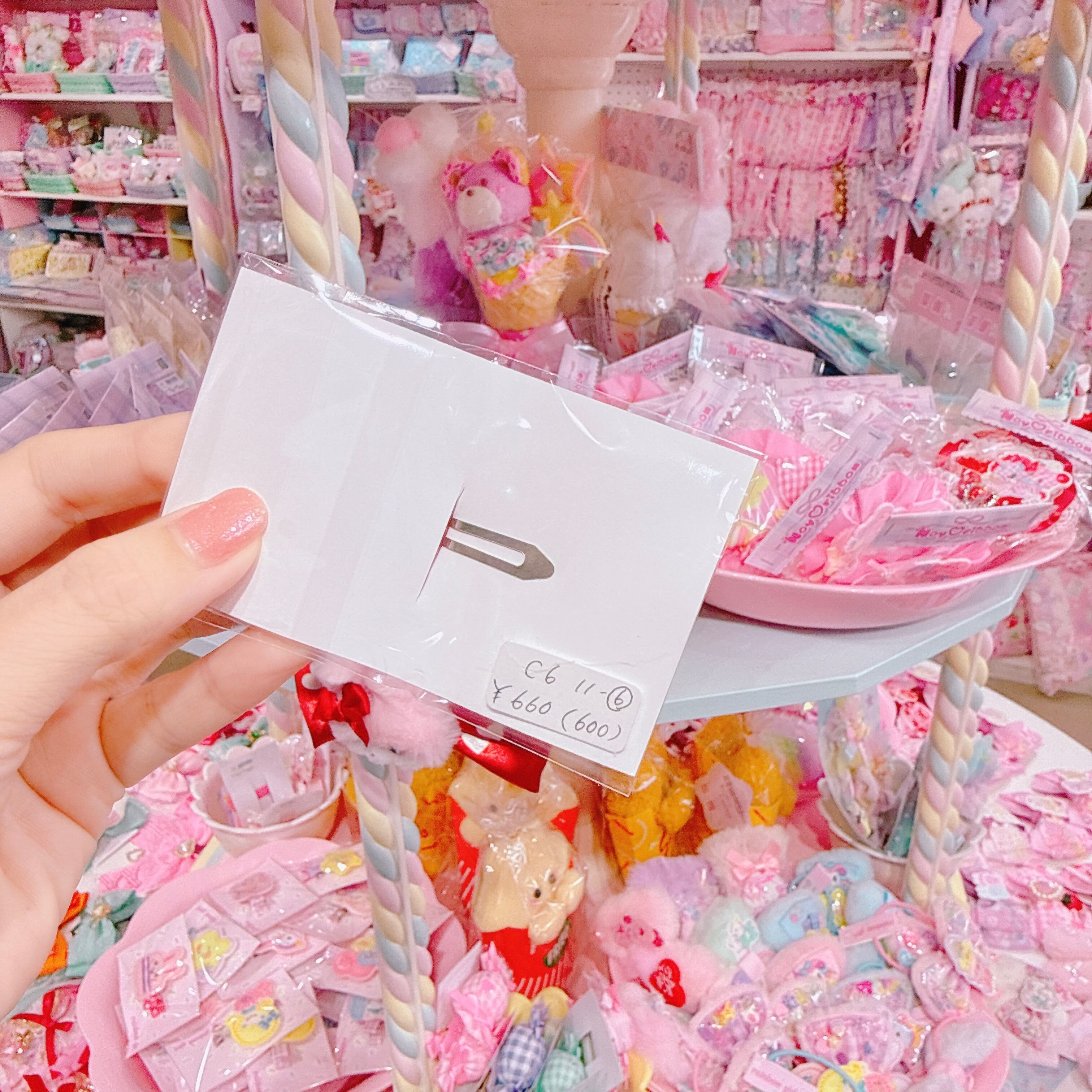 【C6】11-6ぱっちんピン