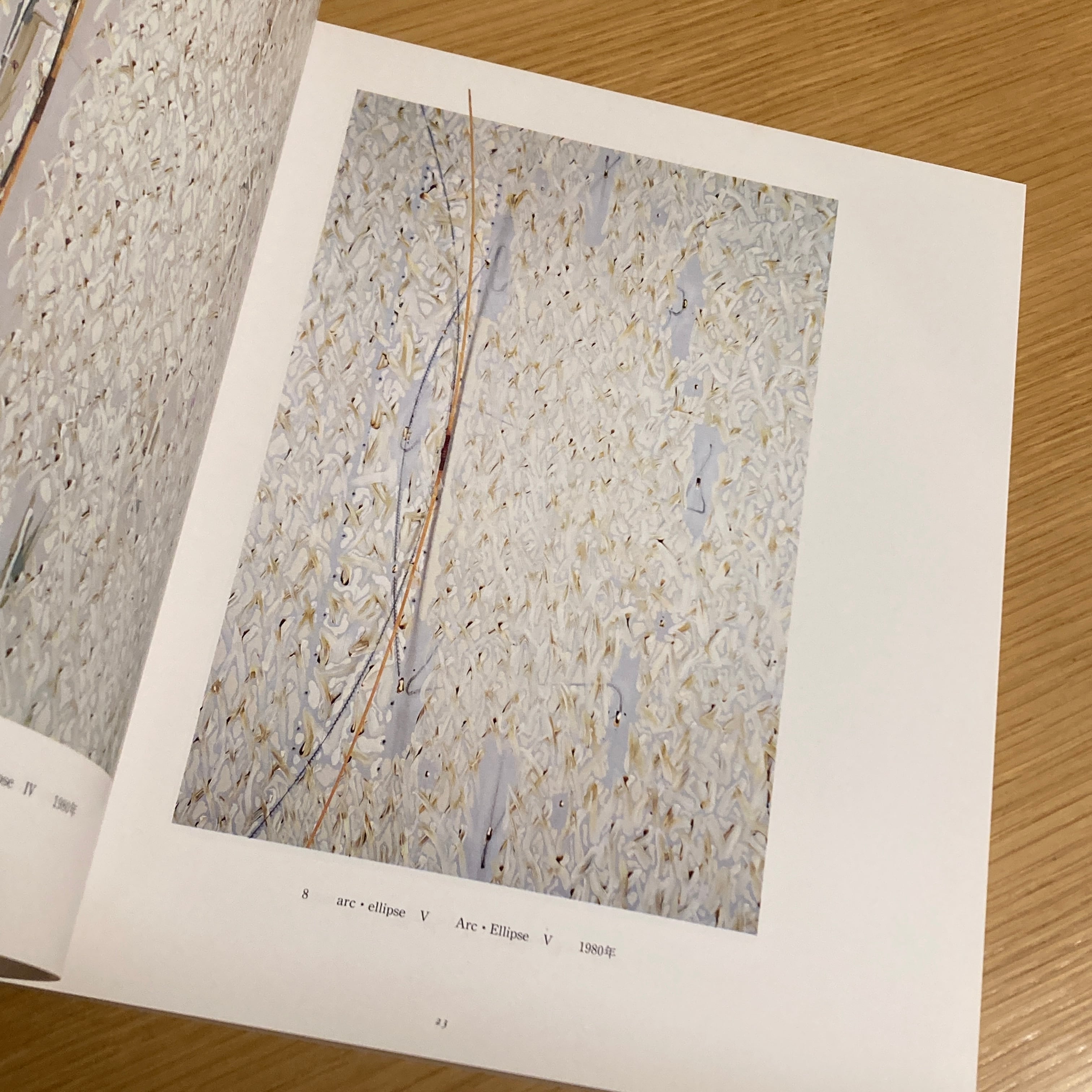 【都内引き取り割引】アート　920×920 桜×現代アート!? 桜と一緒に見れる大地の芸術祭作品をご紹介します