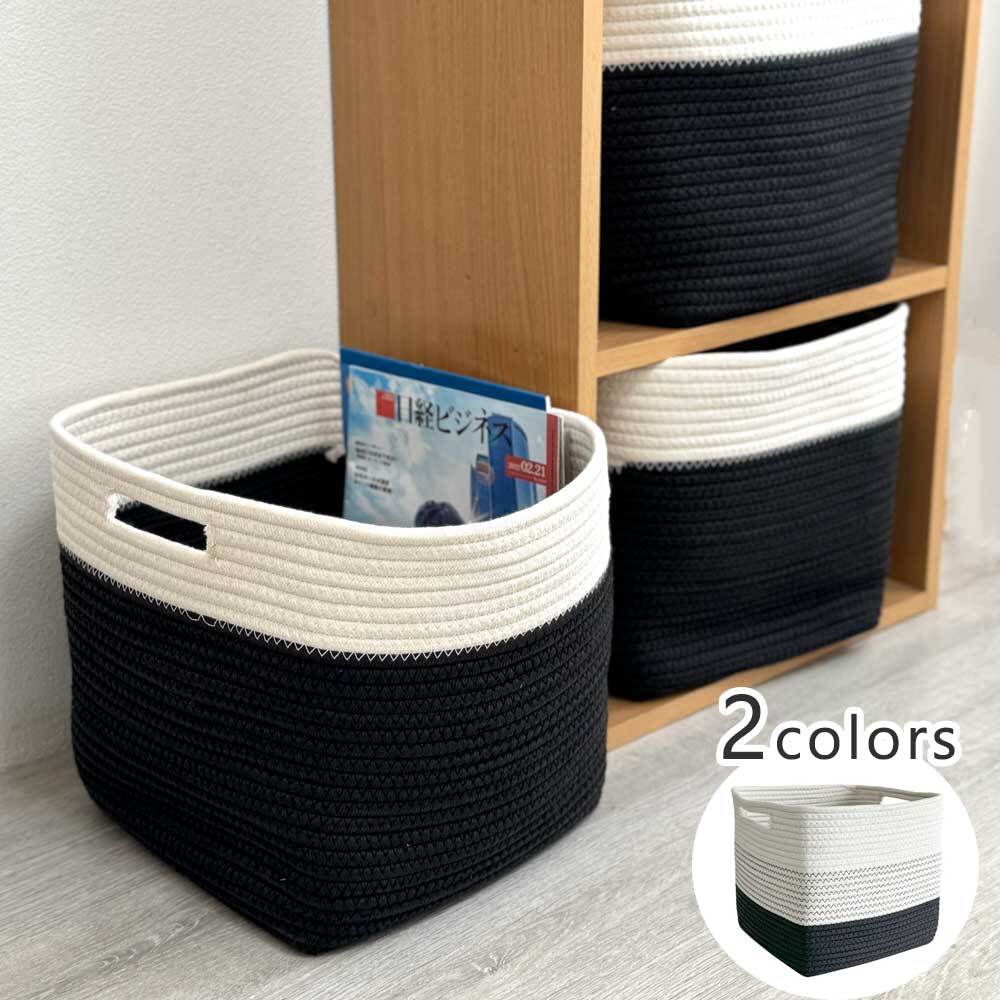 コットンバスケット (SC-593) | Naturalsoul