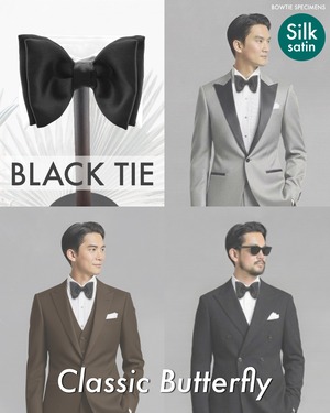 クラシック・バタフライ (ブラックサテン/ソリッド) 作り結び型〈蝶ネクタイ 黒 絹〉