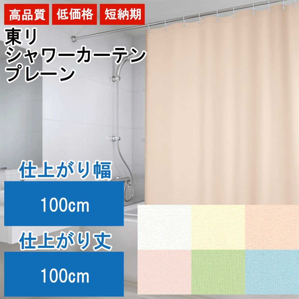 6a25497181ffcbff44ed90e3c7fabb 